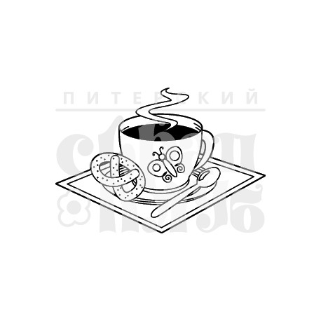 ФП штамп "Кофе с крендельком" (м), 3.4х2.7см