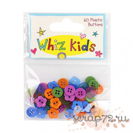 Набор разноцветных пуговиц Whiz Kids, 60шт
