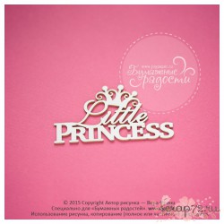 Чипборд Little princess с ажурной короной, 6 см 