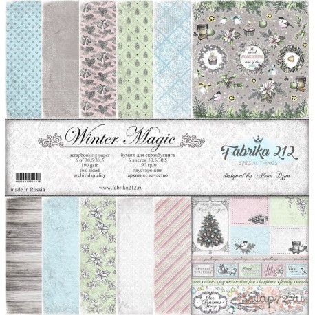 Набор бумаги Summer Studio Коллекция: "MAGIC WINTER"